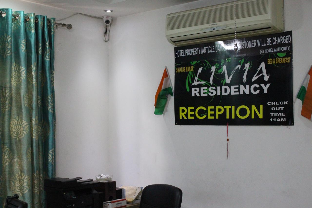 Hotel Livia Residency New Delhi Extérieur photo