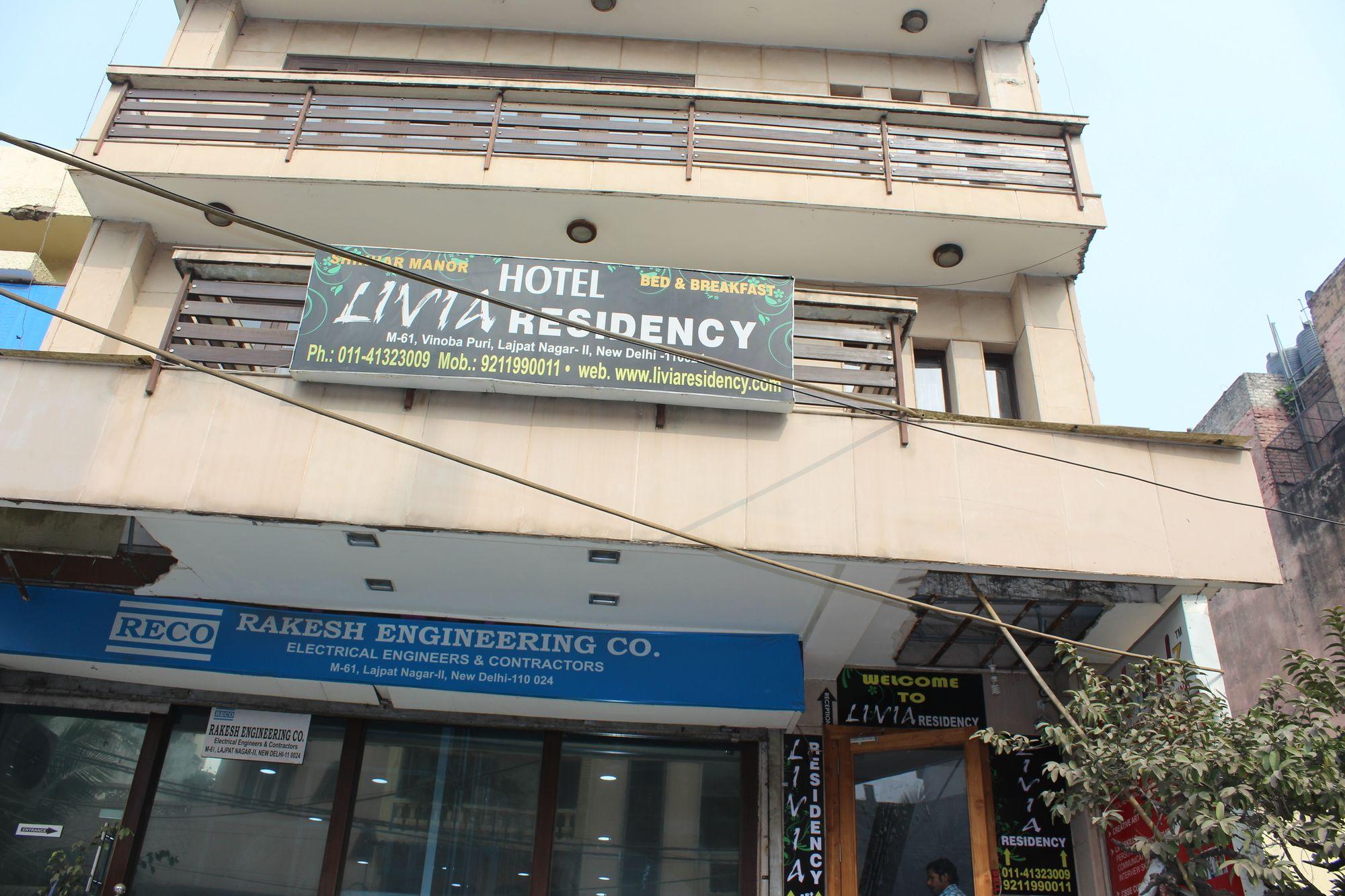 Hotel Livia Residency New Delhi Extérieur photo